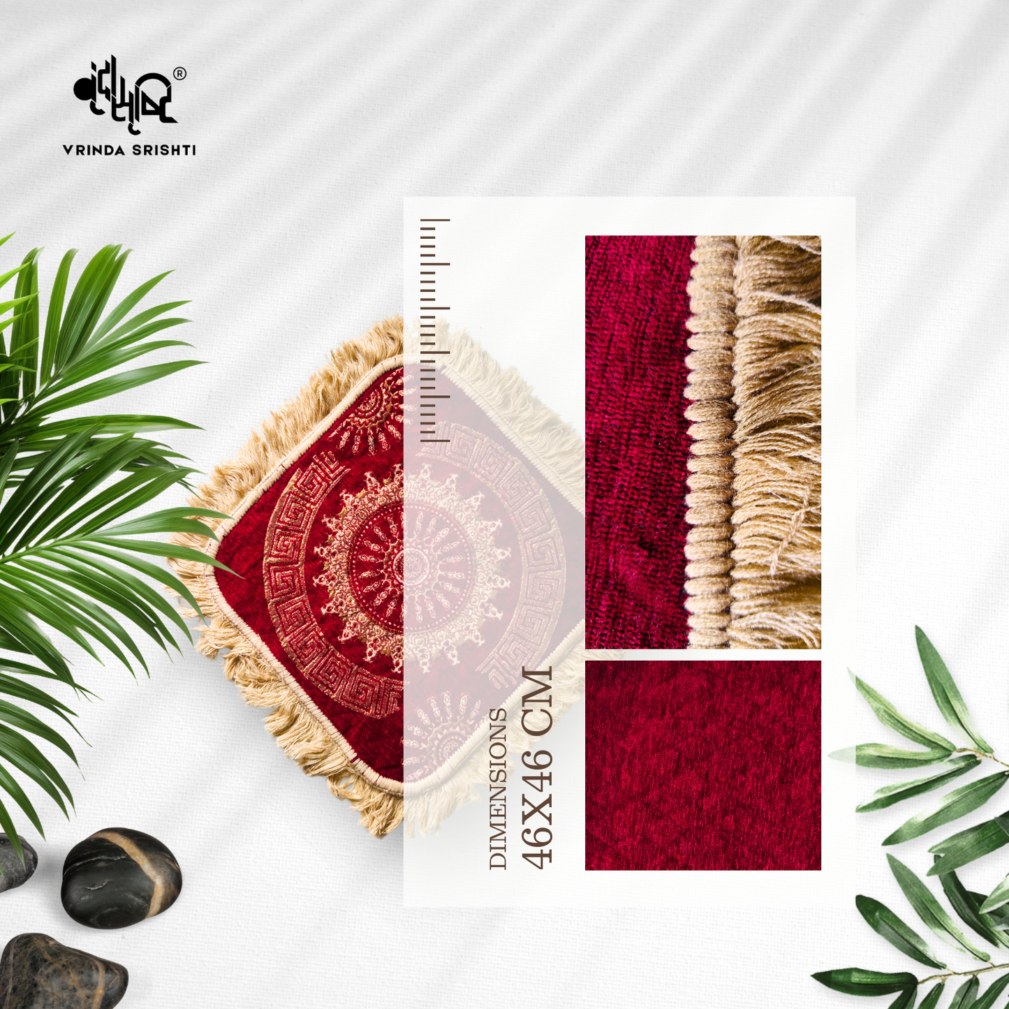 Konark Wheel Cotton Pooja Rugs
