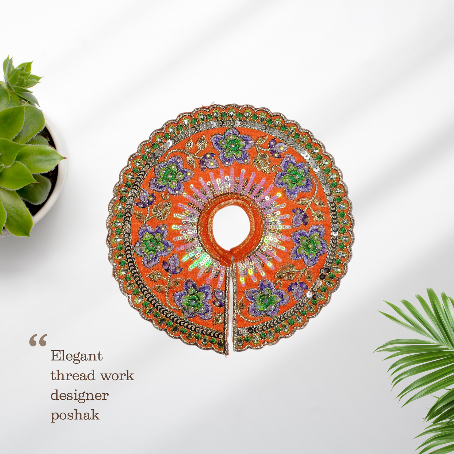 Hari Dhun Poshak