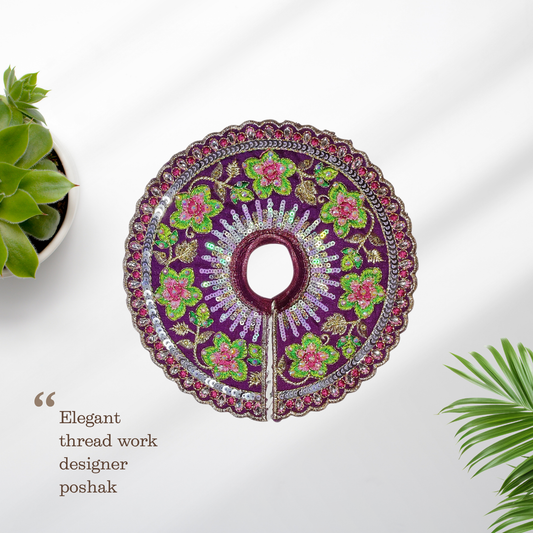 Murli Poshak